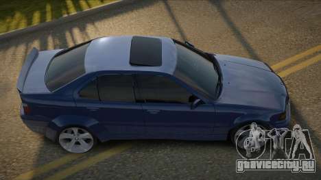 BMW E36 wide-body для GTA San Andreas