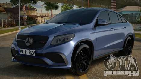 Mercedes-Benz GLE 63 AMG Daseron для GTA San Andreas