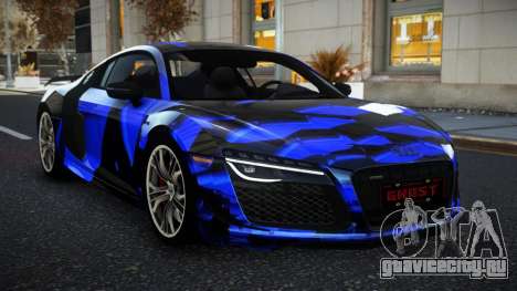 Audi R8 Sollyen S13 для GTA 4