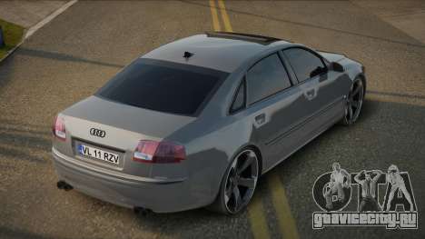 Audi A8 Emith для GTA San Andreas