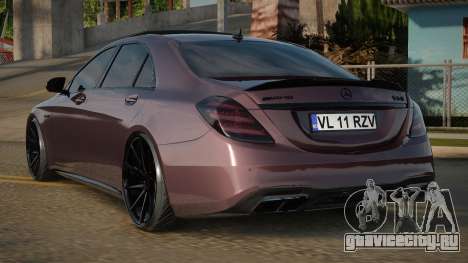 Mercedes-Benz S63 AMG W222 v1.2 для GTA San Andreas