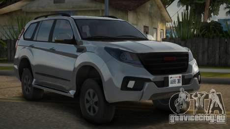 Haval H9 V1.1 для GTA San Andreas