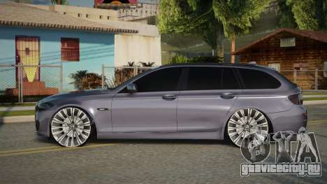 BMW M5 F11 Gesiea для GTA San Andreas
