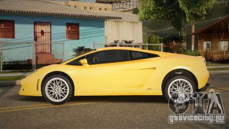 Lamborghini Gallardo LP560 Lanlert для GTA San Andreas