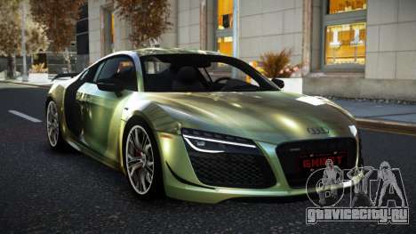Audi R8 Sollyen S10 для GTA 4