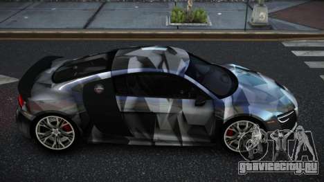 Audi R8 Sollyen S5 для GTA 4