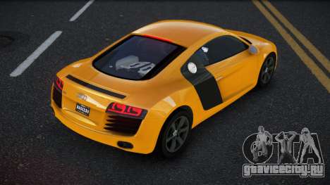 Audi R8 Tovin для GTA 4