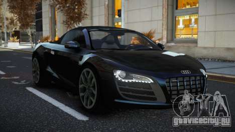 Audi R8 Sachilo для GTA 4