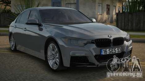 BMW M3 F30 320i для GTA San Andreas