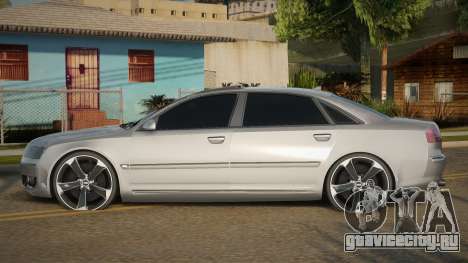 Audi A8 Emith для GTA San Andreas