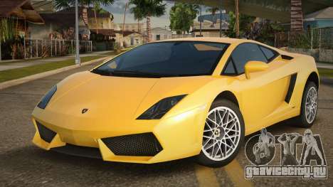 Lamborghini Gallardo LP560 Lanlert для GTA San Andreas