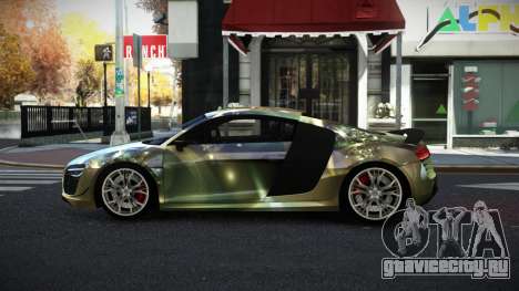 Audi R8 Sollyen S10 для GTA 4