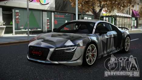 Audi R8 Sollyen S5 для GTA 4