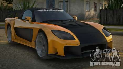 1993 Mazda RX-7 Veilside для GTA San Andreas