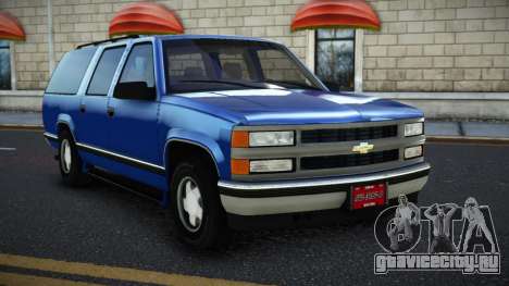 Chevrolet Suburban Jutrehu для GTA 4