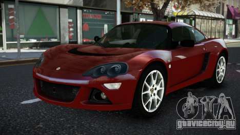 Lotus Europa Vajer для GTA 4