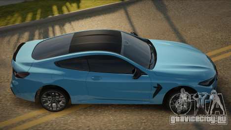 2019 BMW M8 Competition для GTA San Andreas