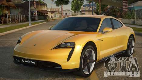 Porsche Taycan Turbo S V1.1 для GTA San Andreas