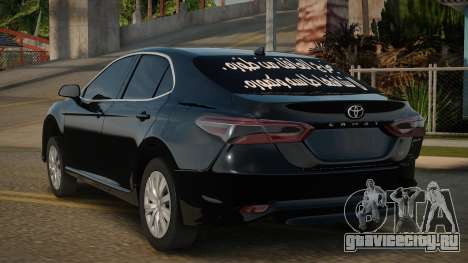 Toyota Camry 2019 KSA Drift Edition для GTA San Andreas