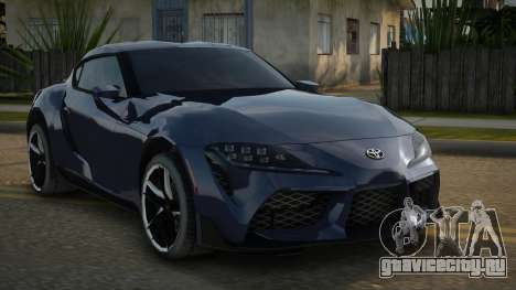 Toyota GR Supra A90 для GTA San Andreas
