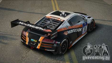 Audi R8 LMS RHA для GTA San Andreas