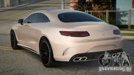 Mercedes-Benz AMG S63 AMG Coupe C217 для GTA San Andreas