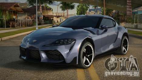 Toyota GR Supra A90 для GTA San Andreas