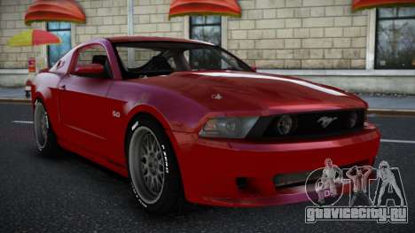 Ford Mustang GT Lomgidu для GTA 4