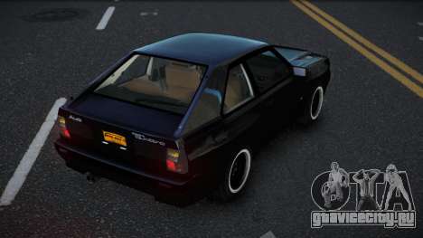Audi Sport Quattro Yixqideyo для GTA 4