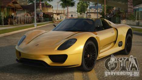 Porsche 918 Spyder V1.0 для GTA San Andreas