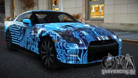 Nissan GT-R Raerthle S9 для GTA 4