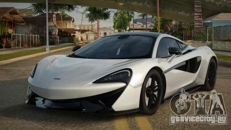 McLaren 570S Masecael для GTA San Andreas