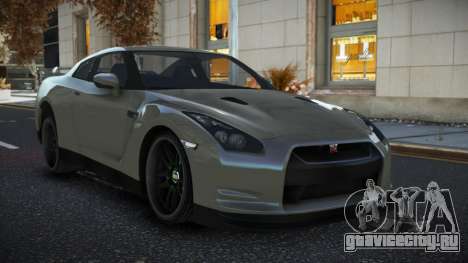 Nissan GT-R Ellaier для GTA 4