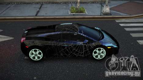 Lamborghini Gallardo Exirs S4 для GTA 4