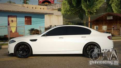 BMW M5 F10 Tuned для GTA San Andreas
