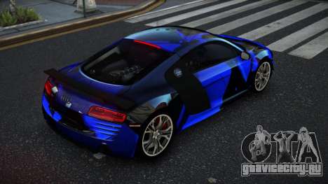 Audi R8 Sollyen S13 для GTA 4