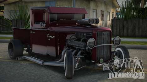 Ford Hotrod Namiazie для GTA San Andreas
