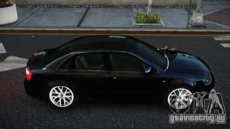 Audi S4 Chisu для GTA 4