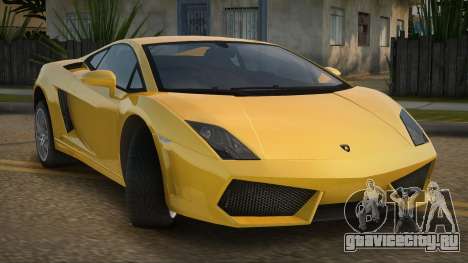 Lamborghini Gallardo LP560 Lanlert для GTA San Andreas