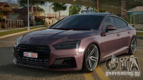 Audi S5 Leyary для GTA San Andreas