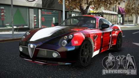 Alfa Romeo 8C Rlyen S7 для GTA 4