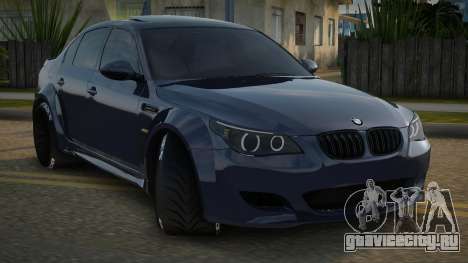 BMW M5 E60 Jesron для GTA San Andreas