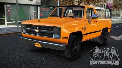 Chevrolet Blazer Kerby для GTA 4