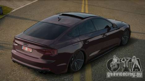 Audi S5 Leyary для GTA San Andreas