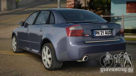 Audi S4 B6 V1.1 для GTA San Andreas