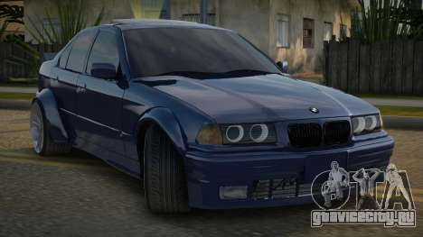BMW E36 wide-body для GTA San Andreas