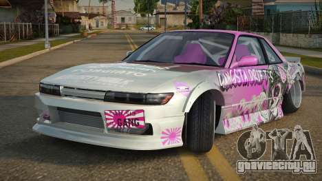 Niisan Silvia S15 Tufask для GTA San Andreas