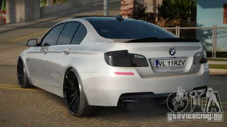 BMW M5 F10 Estul для GTA San Andreas