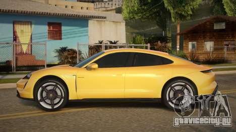 Porsche Taycan Turbo S V1.1 для GTA San Andreas