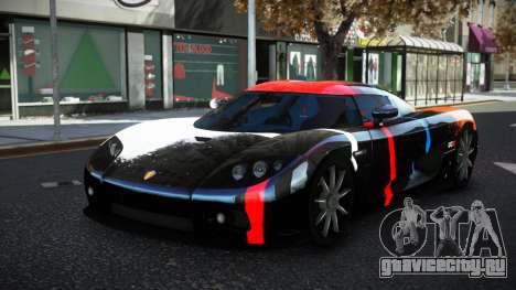 Koenigsegg CCX Rascvi S5 для GTA 4
